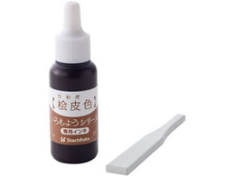 V`n^ 悤V[Y pCL OF SAC-8-LBR H