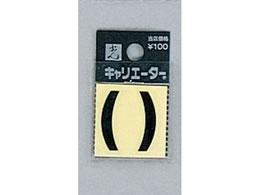  LG[^[  ( ) JbR CL30B-13