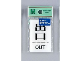  _v[g _TC o OUT TS641-6