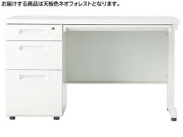 CmEG Б 3i W1200 tHXg~zCg GSD-W127-3L