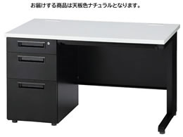 CmEG Б 3i W1200 i`~ubN GSD-B127-3L