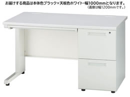 CmEG Б 2iE W1000 zCg~ubN GSD-B107-2R