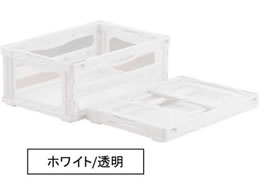 �O�b �܂肽���݃R���e�i �}�h�R�����C�g O-30B �z���C�g 5�� 559140