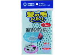 {X^[̔ ̖уgg ی^ 15cm 10