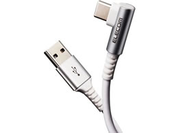 GR TypeCP[u RہEREBX L 1.2m MPA-ACL12NWH