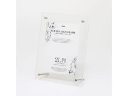 wCR[ ANTCt[ 2L(180~240mm) 7306375