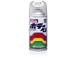 \tg99 \tg99 {JVUC 300ML 08004