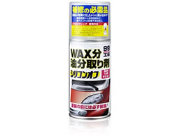 \tg99 99H[ VRIt`r 09209