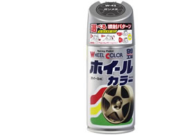 \tg99 zC[J[ W-43 07543