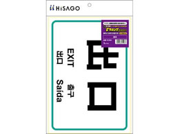 qTS s^OXebJ[ o KLS085