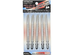 �n�C�R�[�L �W�O�\�[�u���[�h No.22(�d��p) 0032-0472