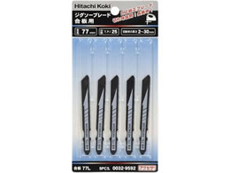 �n�C�R�[�L �W�O�\�[�u���[�h(���p) 0032-9592