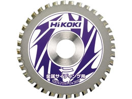 �n�C�R�[�L �`�b�v�\�[ 0033-1091