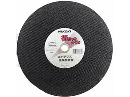 �n�C�R�[�L �ؒf�u�� 0033-1293