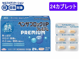 )Ai~ xUubNIPv~A 24Jvbg