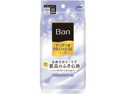 ���C�I�� Ban�����ς芴PREMIUM�V�[�g�p�E�_�[�C�� �N���[���\�[�v 30��