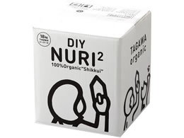 cY NURI2 18kg u[O[ 105967