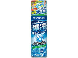 �����A�[�X �A�C�X�m�� ����X�v���[ �~���g ��e�� 330mL