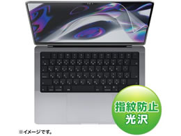 TTvC MacBook Pro 2021 14C`twh~tB