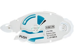 vX e[v̂ mmv Rێdl e[v 8.4mm