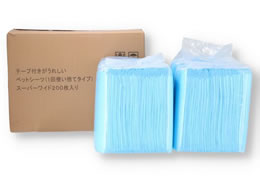 �e�[�v�t�����ꂵ�����^�V�[�c �X�p���C�h 200��