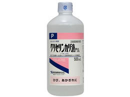 h OZJtP uPG[v 500mL