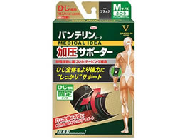 ���a �o���e���������T�|�[�^�[ �Ђ���p �Œ�^�C�v M �u���b�N