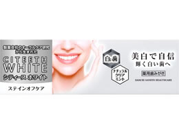 O VeB[XzCg XeCItPA 50g