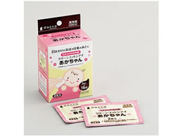 IITLfBJ dacco N[Rbg AC 2~16