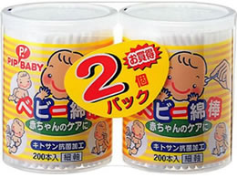 sbv sbvxr[ Ȗ_ LgTRۉH ׎ 200{~2