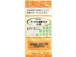 TfBJ T[WJhۃ}XN A-99 5