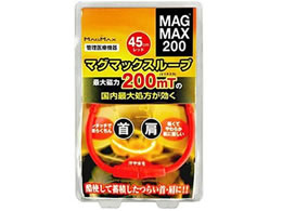 �}�O�}�b�N�X �}�O�}�b�N�X ���[�v 45cm ���b�h 1�y�Ǘ���Ë@��z