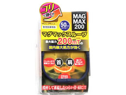 �}�O�}�b�N�X �}�O�}�b�N�X ���[�v 50cm �l�C�r�[ 1�y�Ǘ���Ë@��z