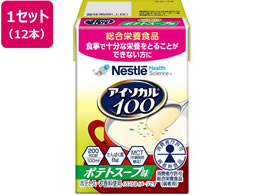 lX{ AC\J100 |egX[v 100mL~12{