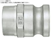 日東/レバーロックカプラ めねじ取付用 相手側取付サイズ:Rc1 1/4インチ 79782 LF-10TPM-AL