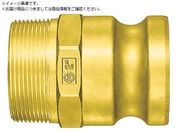 日東/レバーロックカプラ めねじ取付用 相手側取付サイズ:Rc1 1/2インチ 79829 LF-12TPM-BR