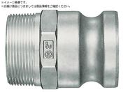 日東/レバーロックカプラ めねじ取付用 相手側取付サイズ:Rc1インチ 03534 LF-8TPM-SUS