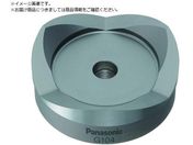 Panasonic/厚鋼鋼電線管用パンチカッター 104 EZ9X347