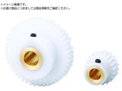 KG/白POM平歯車 S1DB 45B+1010 形状Bm 黄銅ブッシュ入り モジュール1 歯数45 S1DB 45B+1010