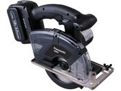 EXENA �[�d�p���[�J�b�^�[ EZ45A2LJ2G-B