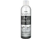 Linda/GAR AgC[T[ ^Cv 60ml EZ20