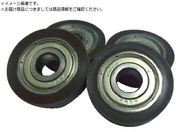 BANDO/oRxAO tNV F100 F100-BK24-626ZZ