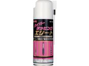 SYK nCp[^bsOG[g 420ml S-2961