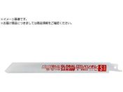 gL/O[o\[ Z[o[\[ oM 50{ S-2518-50PCS
