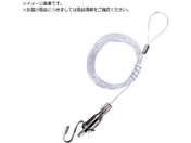 H|/eOX a1.17mm 1m F-0881 F-0881