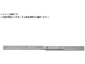 高千穂交易/スチール製スライドレール S340-14 S340-14