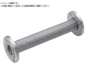 eNmtbNX/tW^ėpitLVuz[X F110-25Ax300L JIS10KF/SS400 F110-25AX300L JIS10KF/SS400