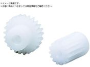 KG/白POM平歯車 S50D 18K-0803 形状K1 モジュール0.5 歯数18 S50D 18K-0803