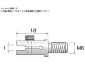 Minimo/z_[ t=2mm 2{ SA8152
