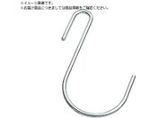 水本/Sフック ステンレス Sカン SAH 全長110mm SAH-4